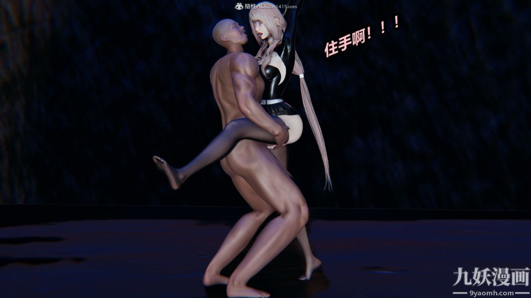 87.jpg