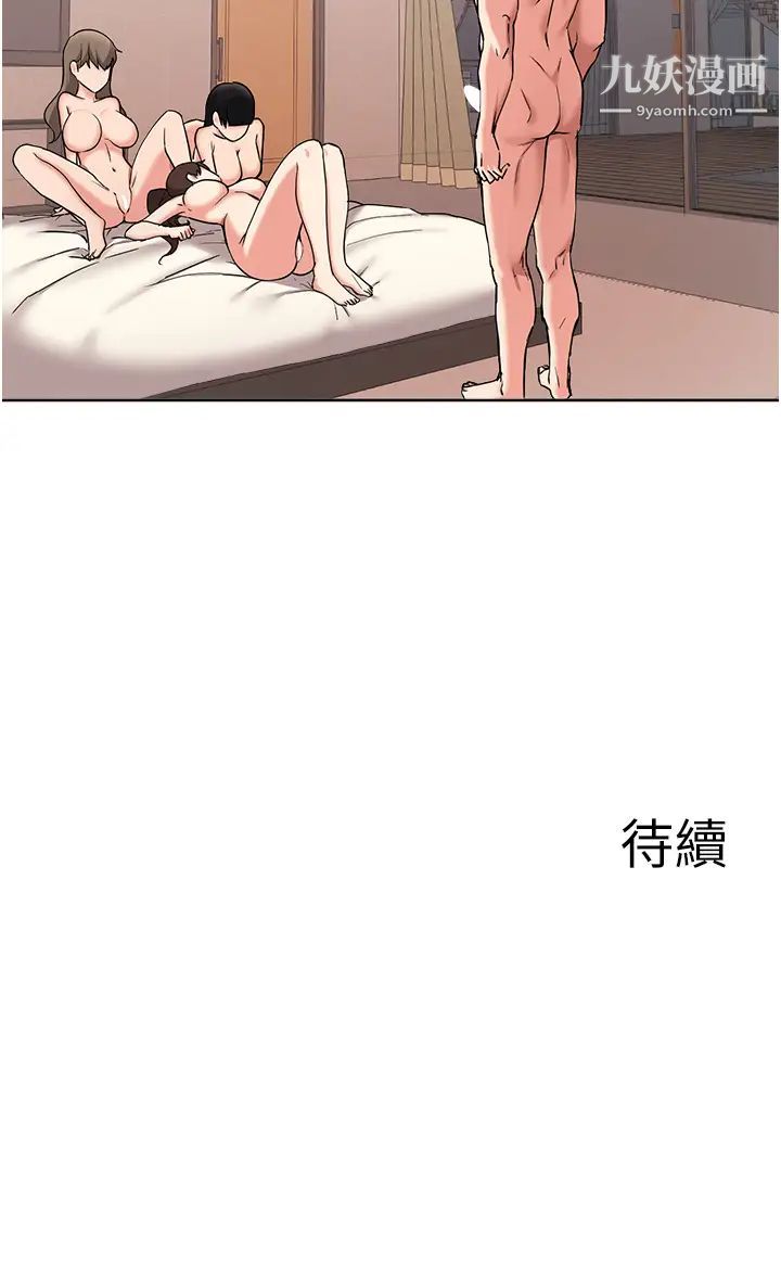 79.jpg