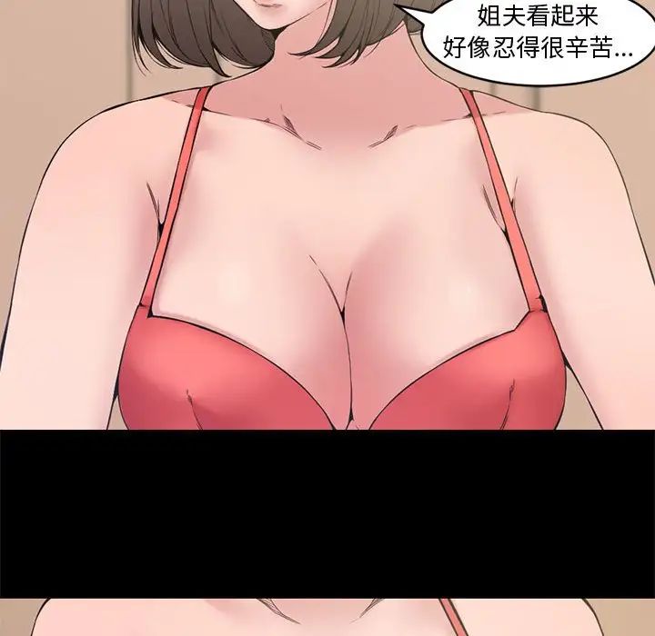 79.jpg