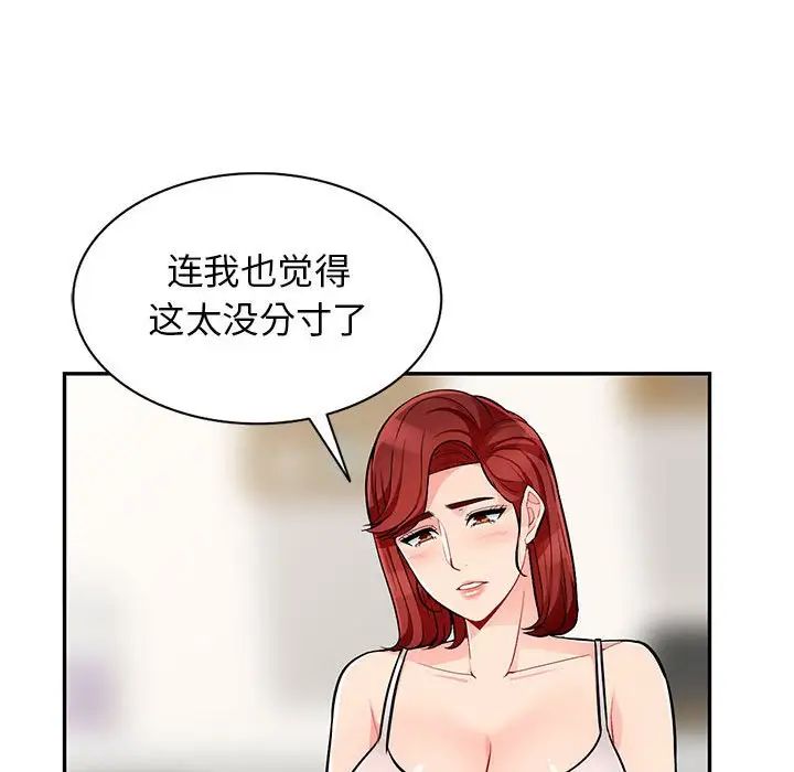 92.jpg