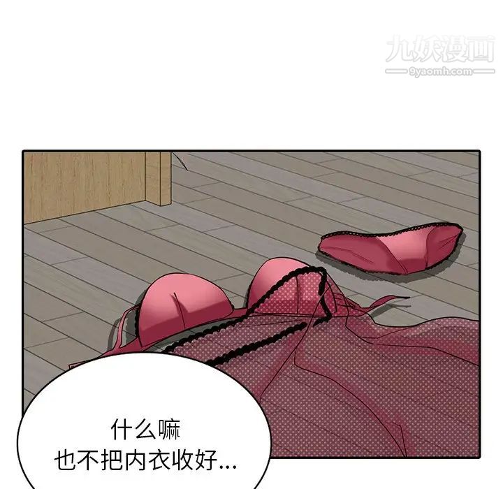 49.jpg
