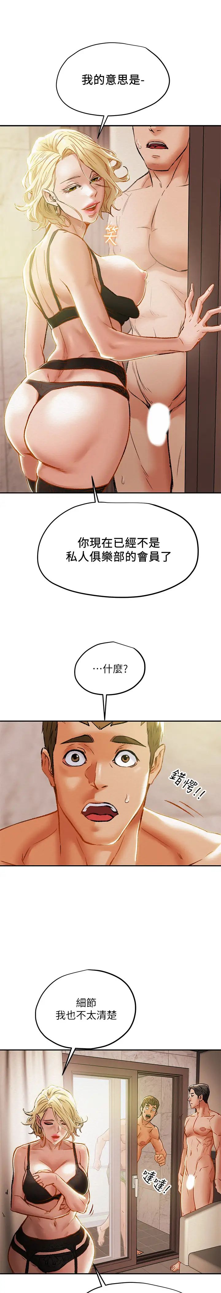 42.jpg