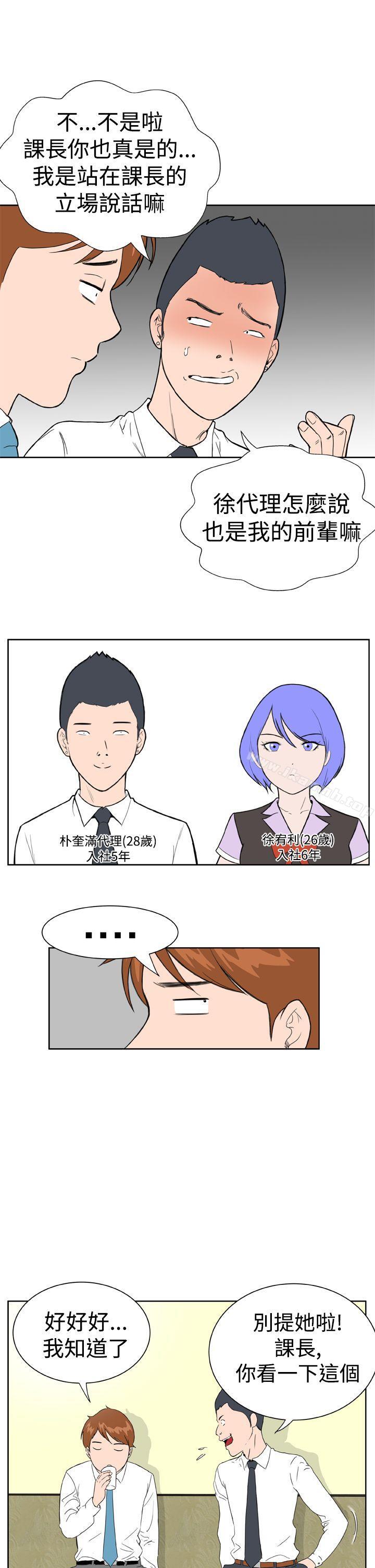 31.jpg