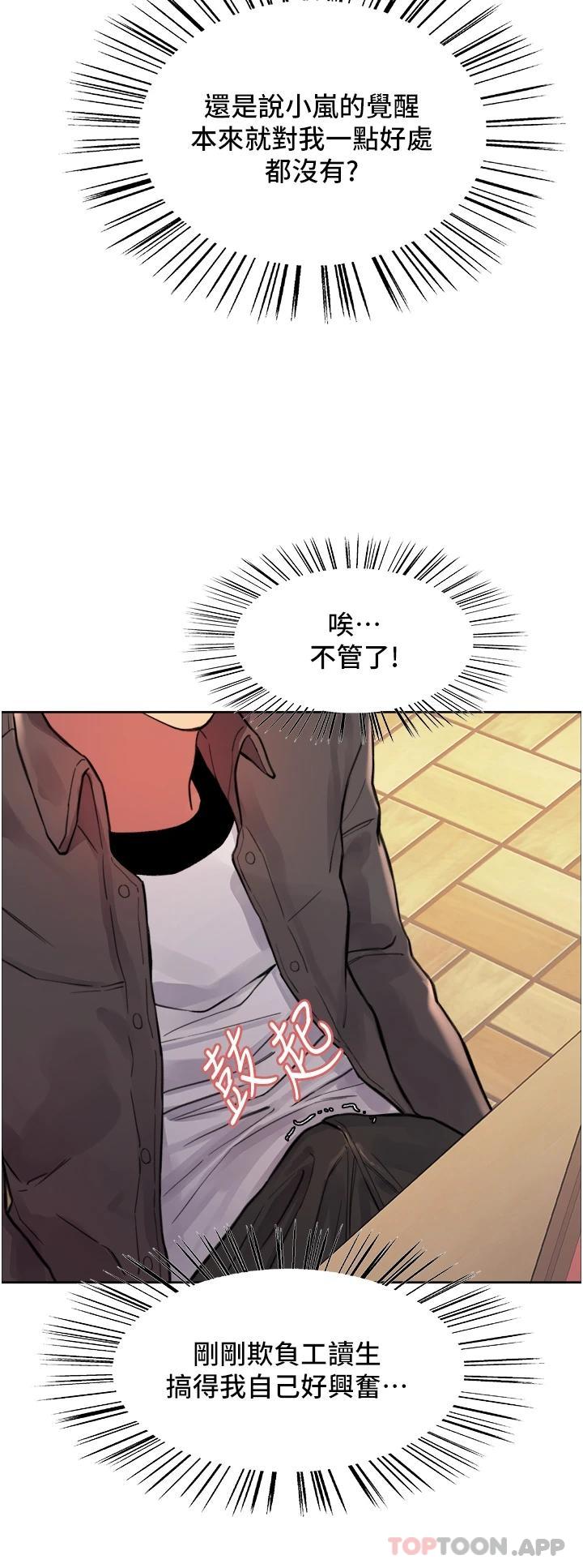 54.jpg