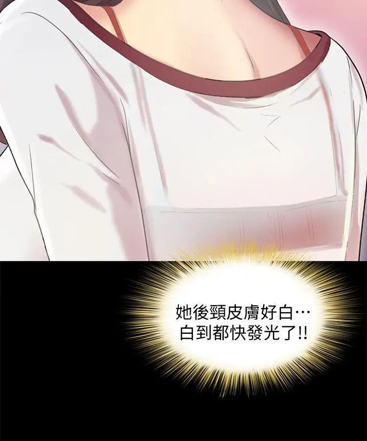 71.jpg