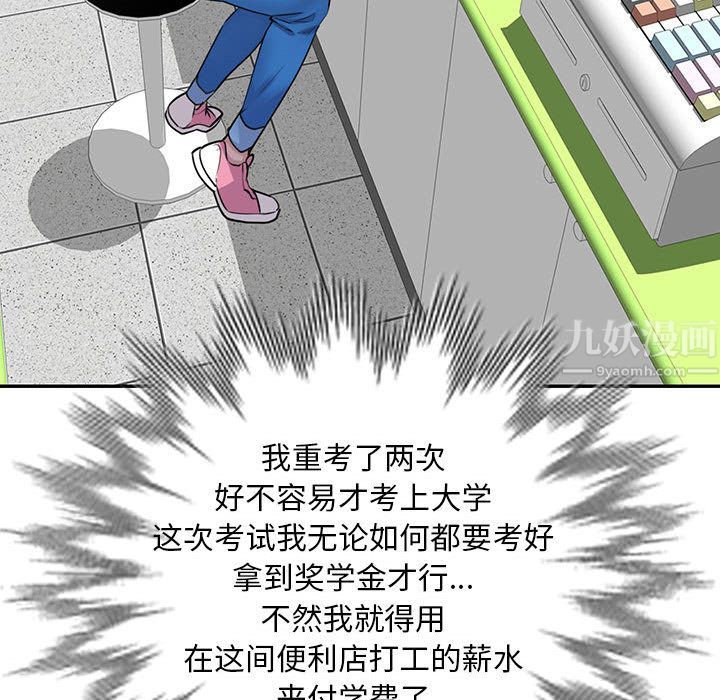 59.jpg