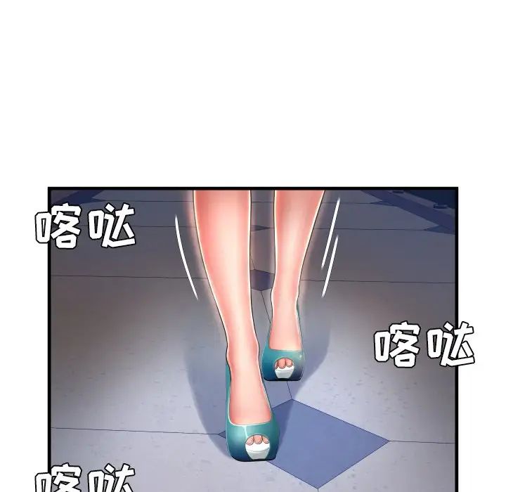 76.jpg