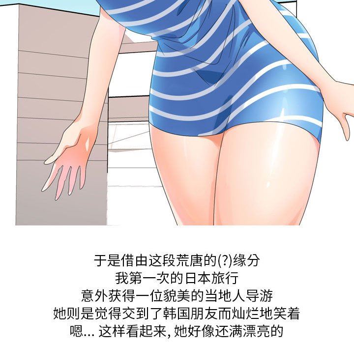 55.jpg