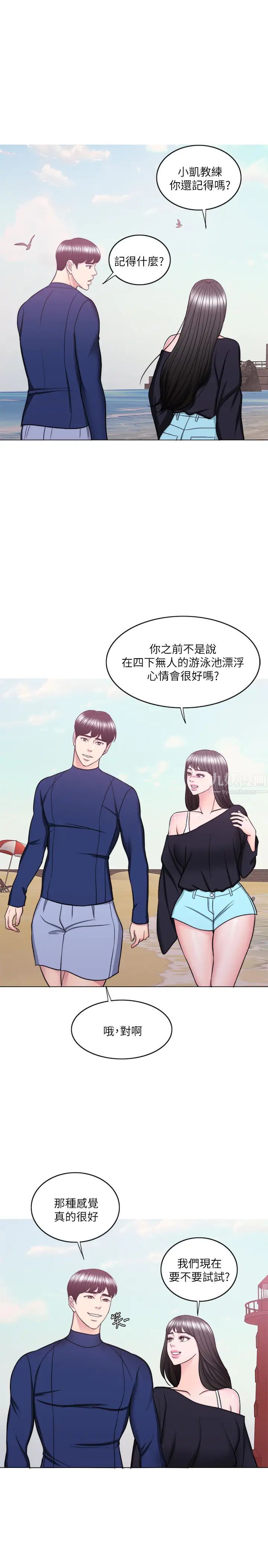 61.jpg