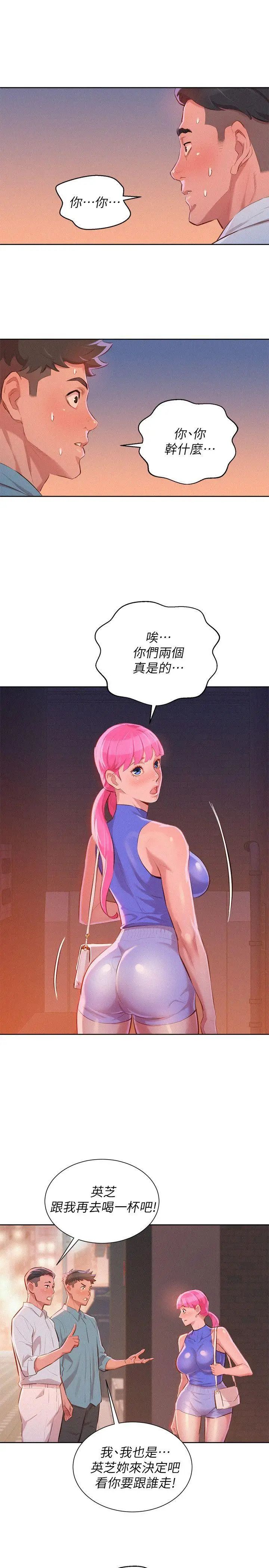 37.jpg