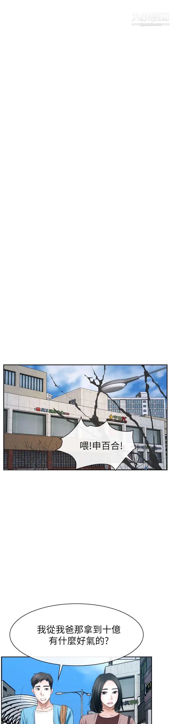 47.jpg