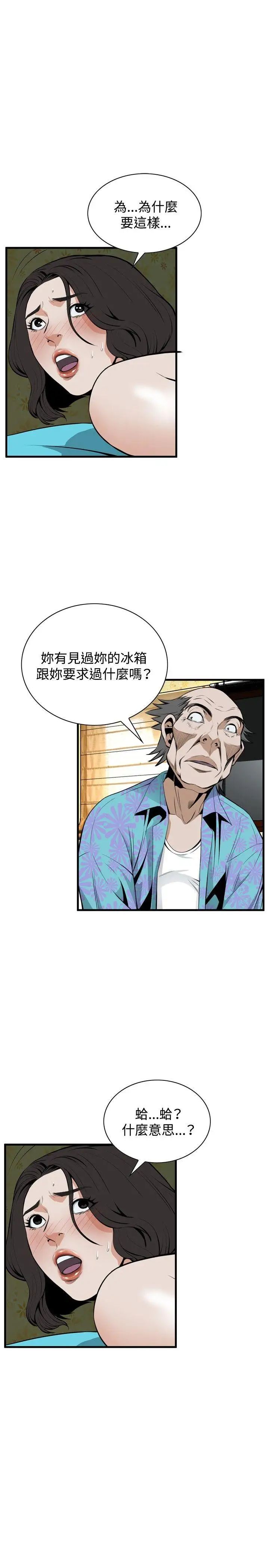 29.jpg