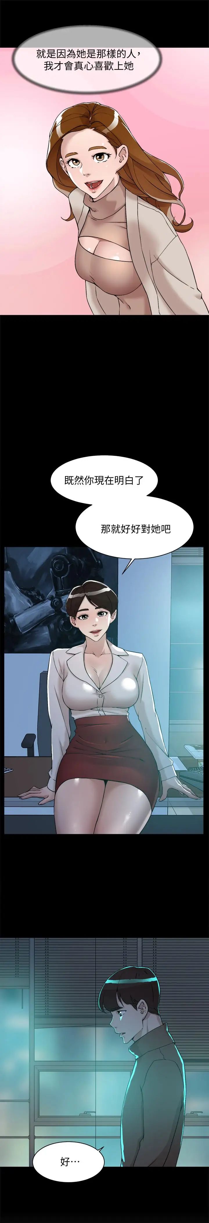38.jpg