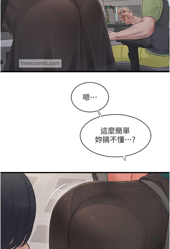 59.jpg