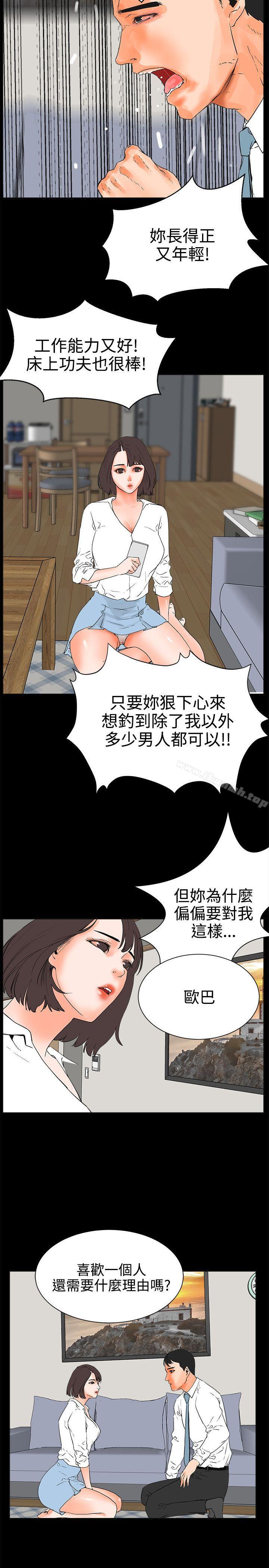24.jpg