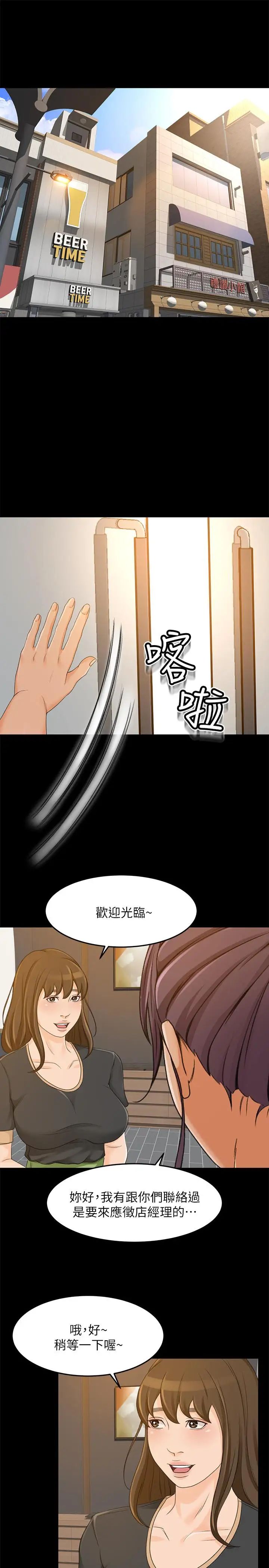 49.jpg