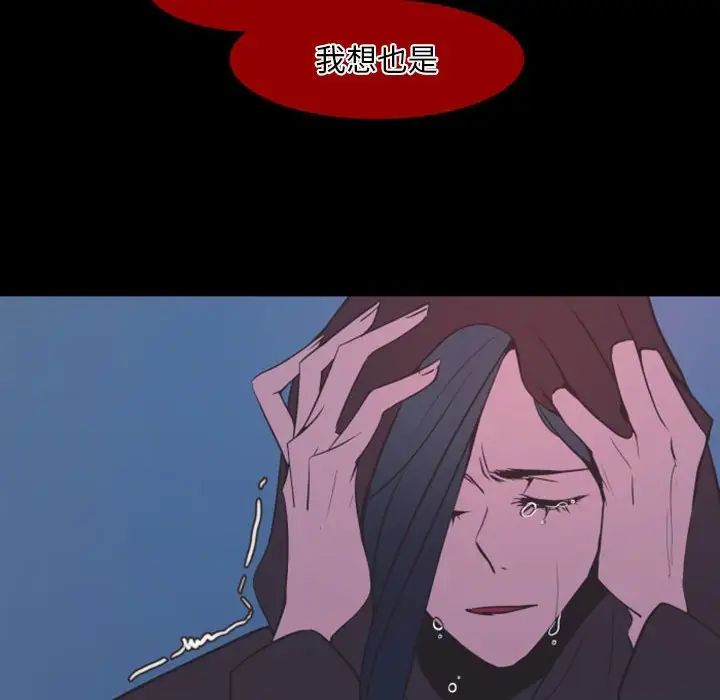 76.jpg