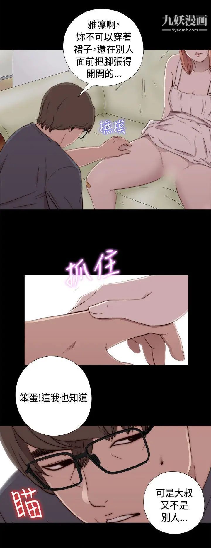 75.jpg