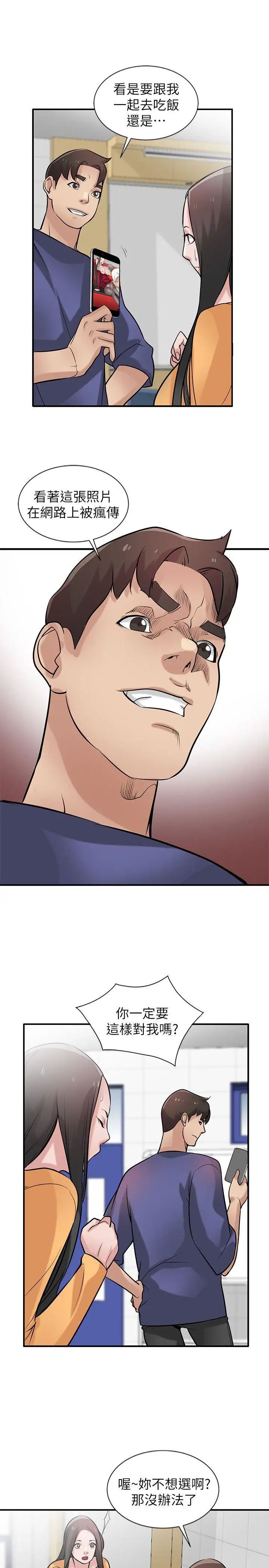 28.jpg