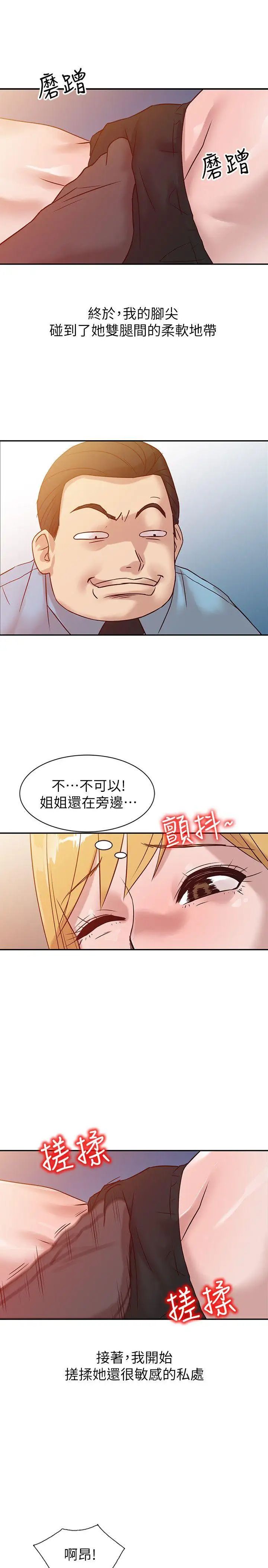 35.jpg