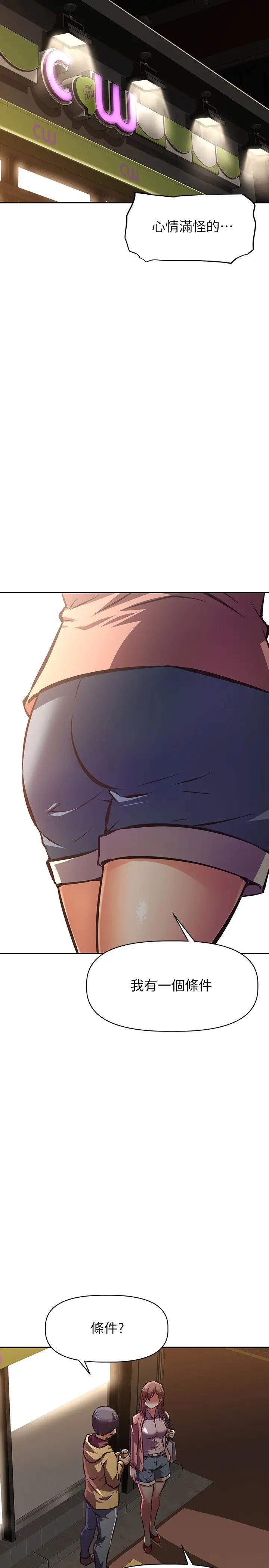 33.jpg