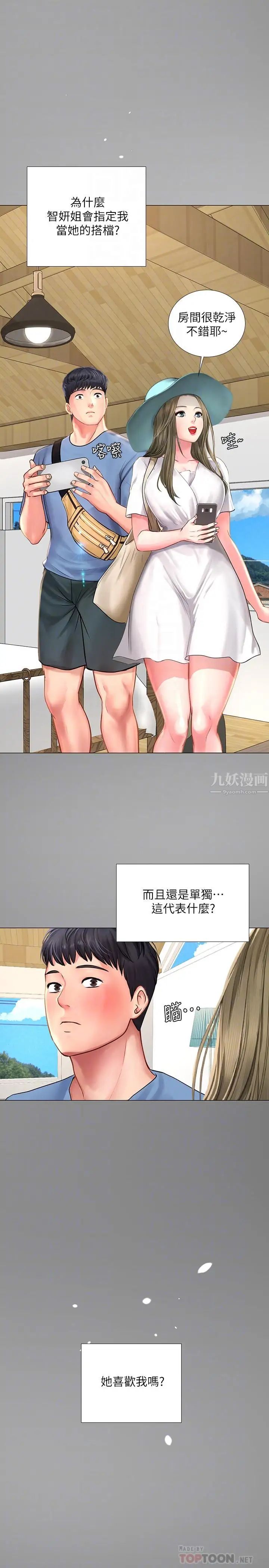 15.jpg