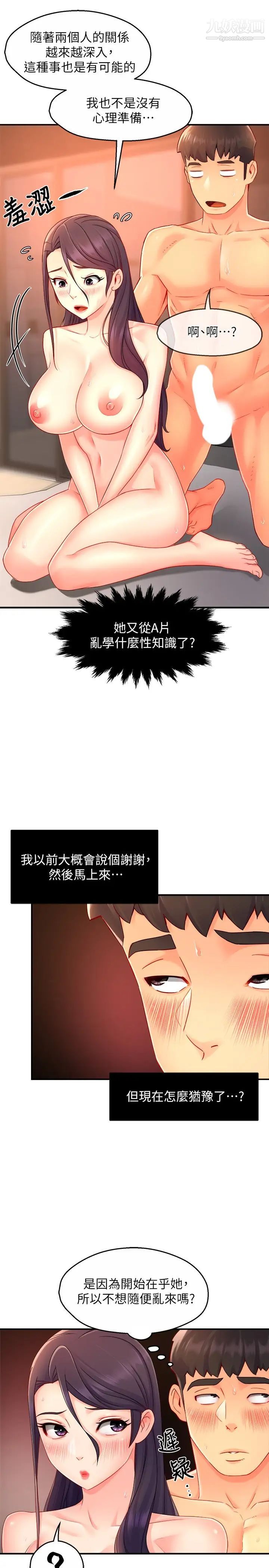 24.jpg