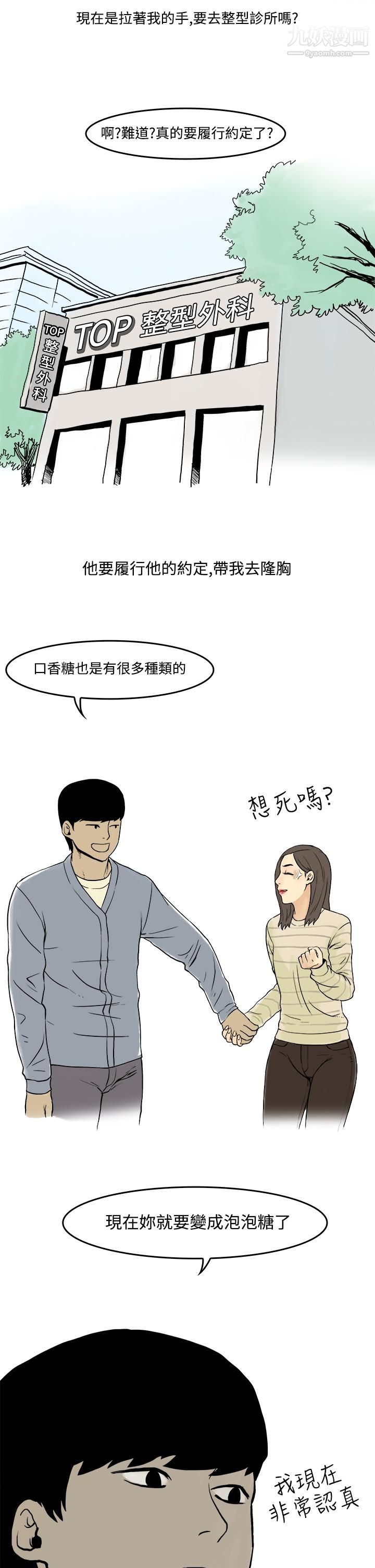 11.jpg