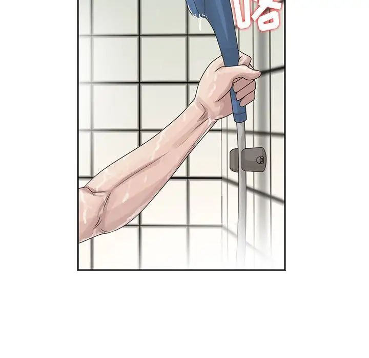 45.jpg