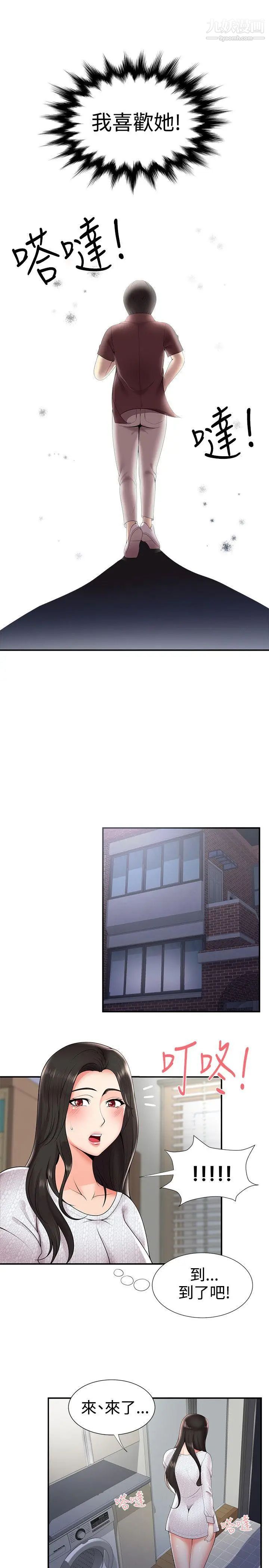 33.jpg
