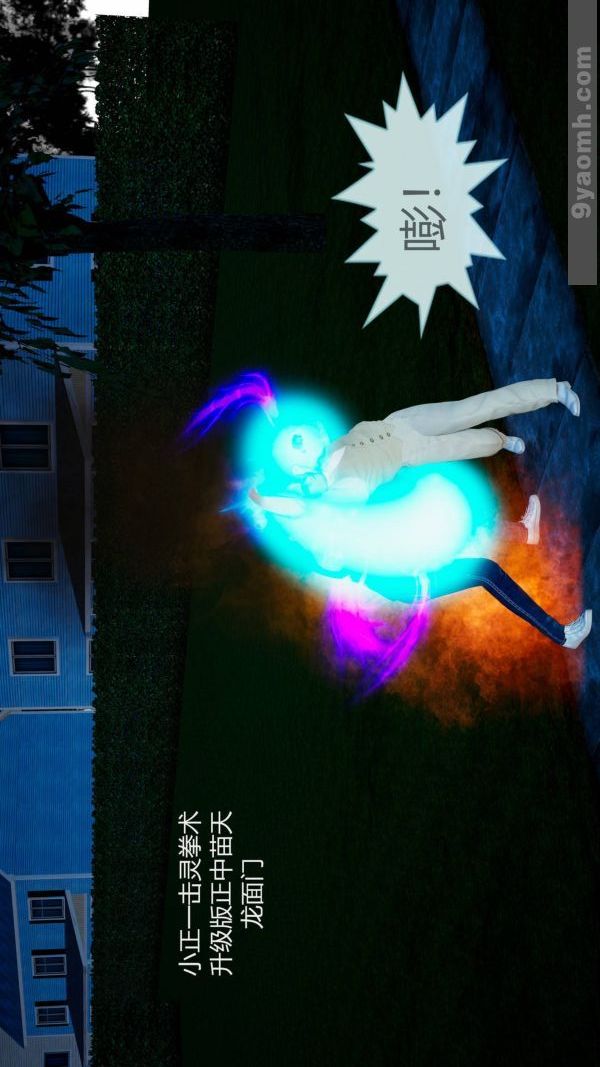 53.jpg