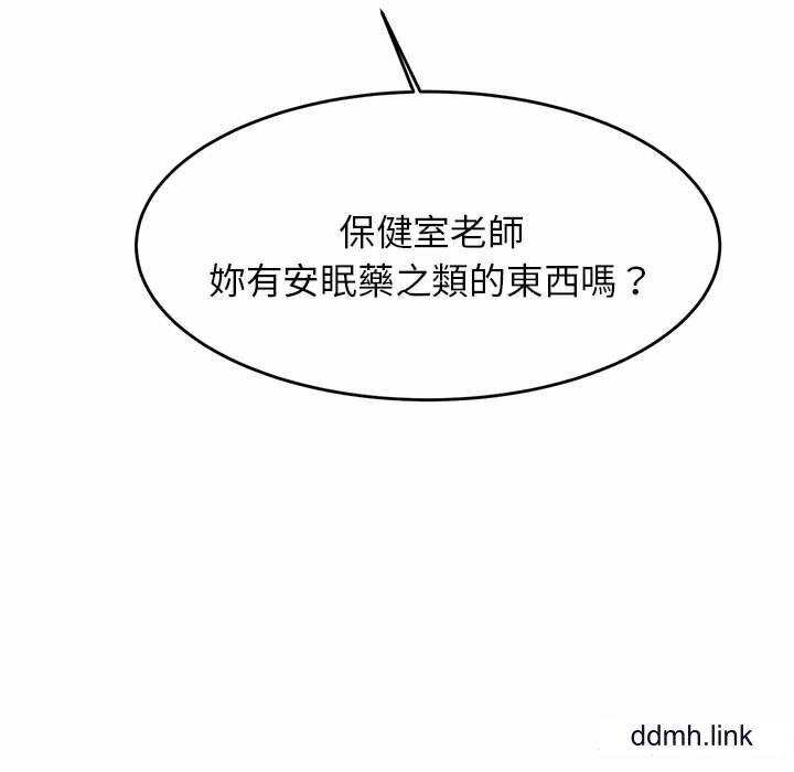 80.jpg