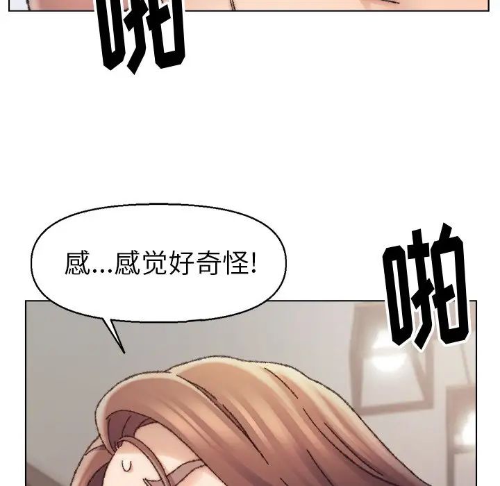 79.jpg