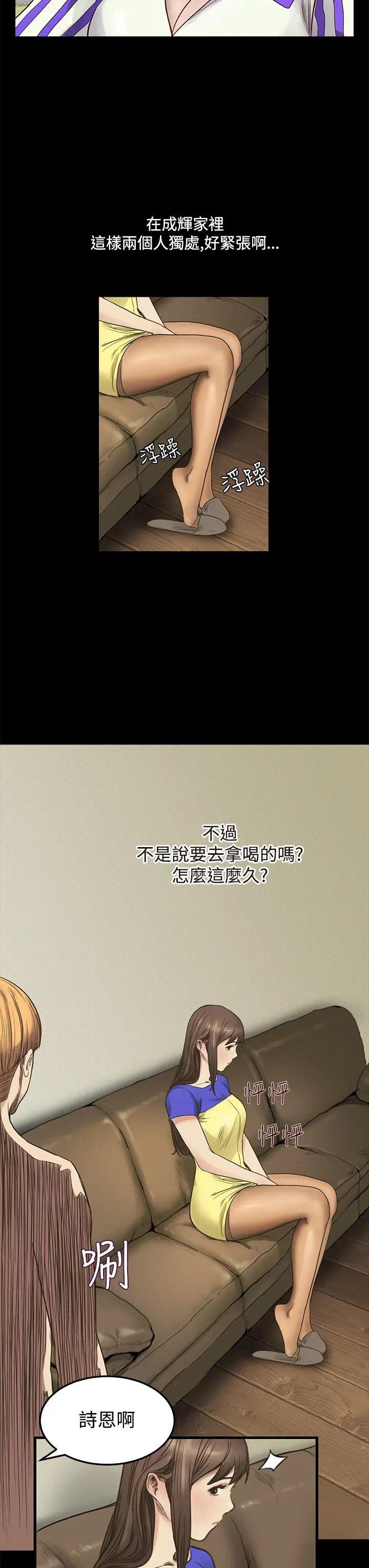 29.jpg