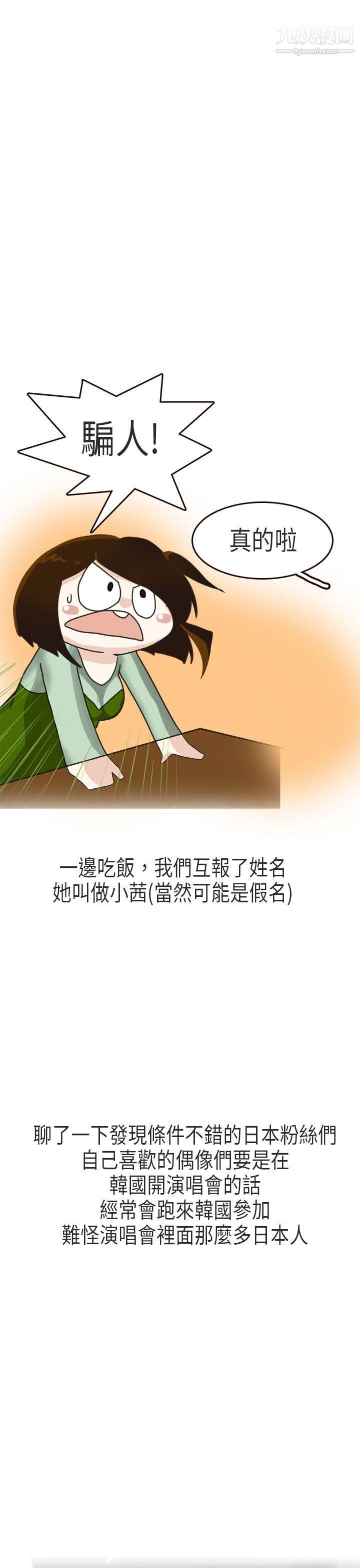 27.jpg