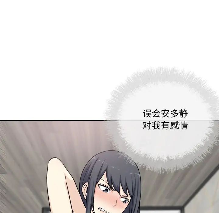 86.jpg