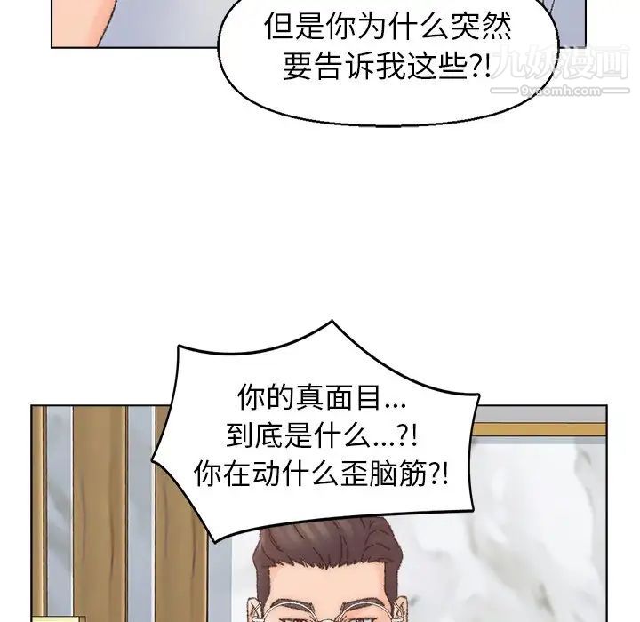96.jpg