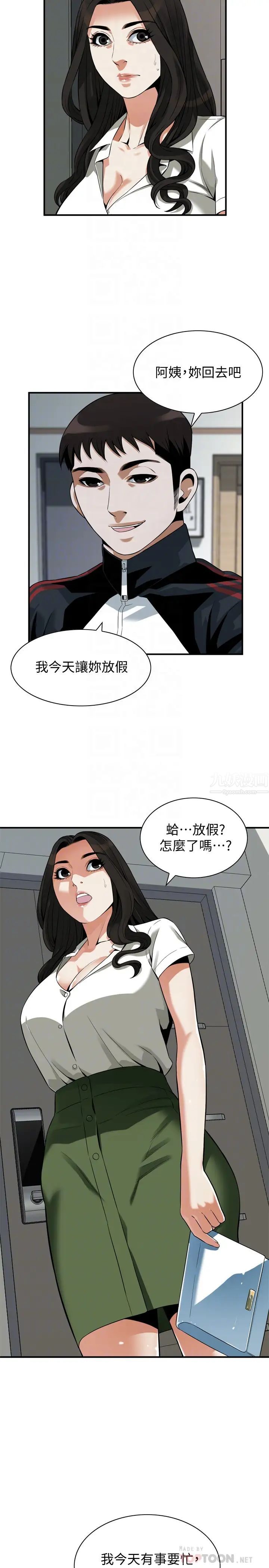 31.jpg