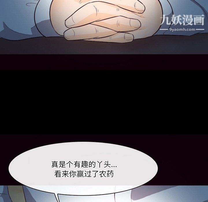 106.jpg