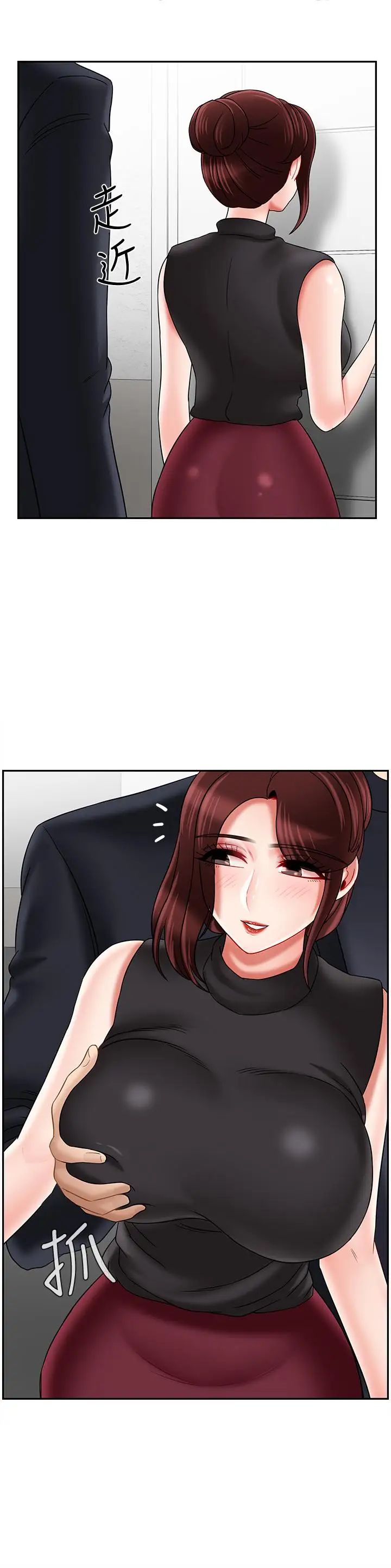77.jpg