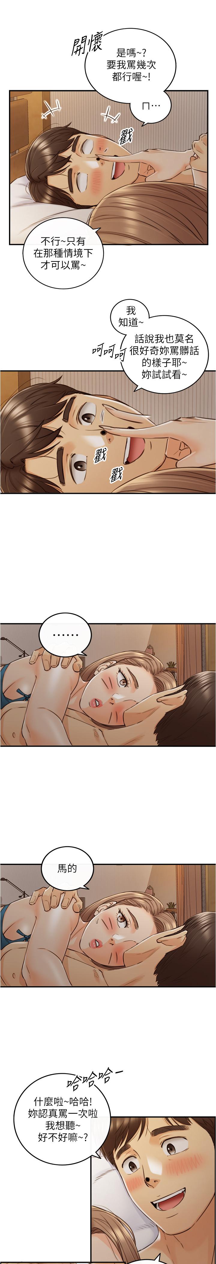 58.jpg