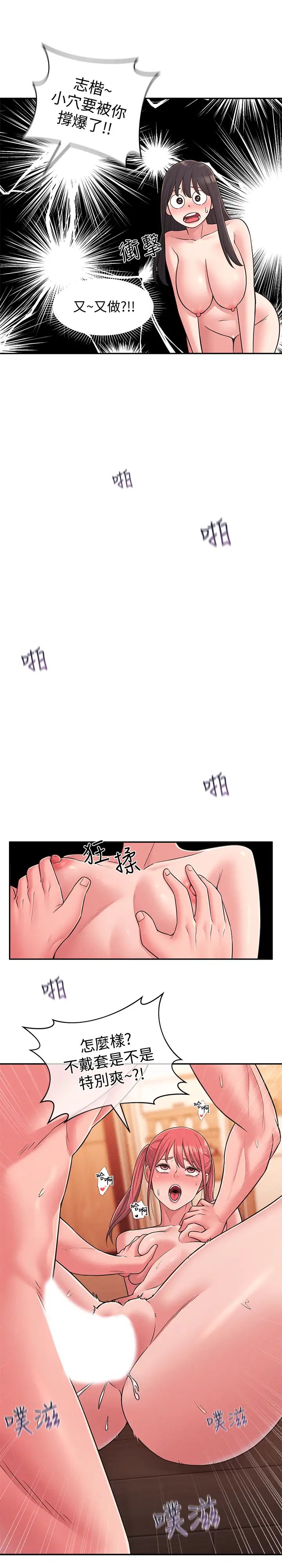 53.jpg