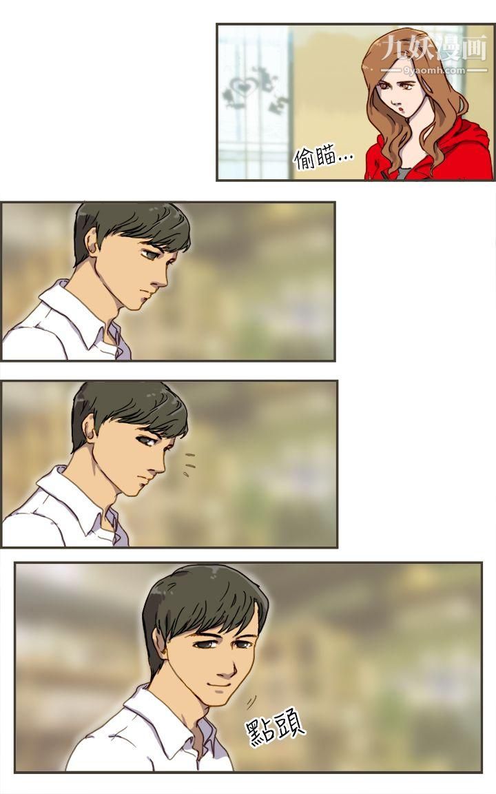 29.jpg