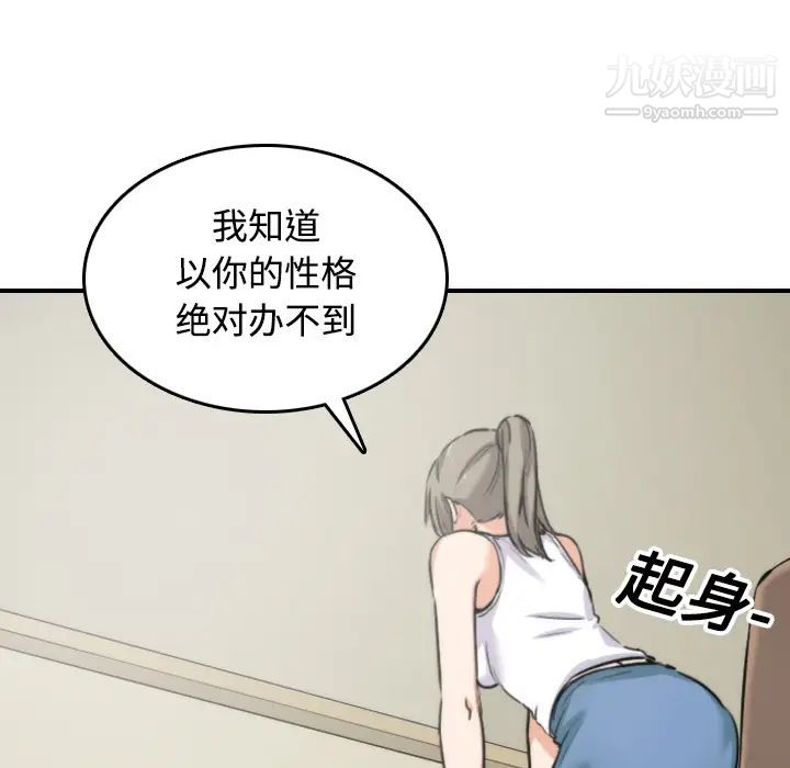 55.jpg