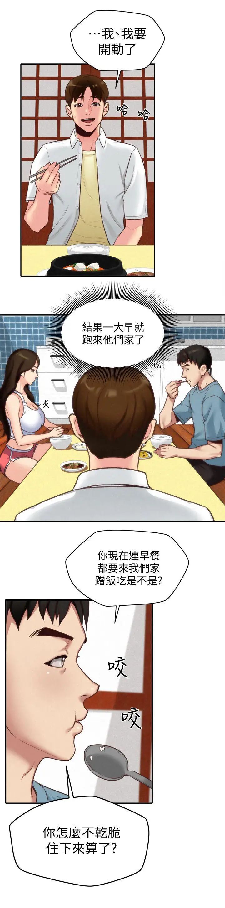 23.jpg
