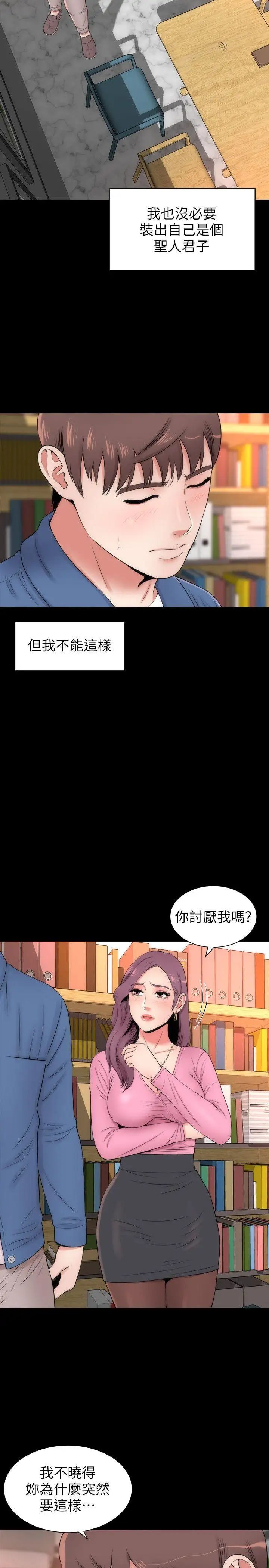 14.jpg