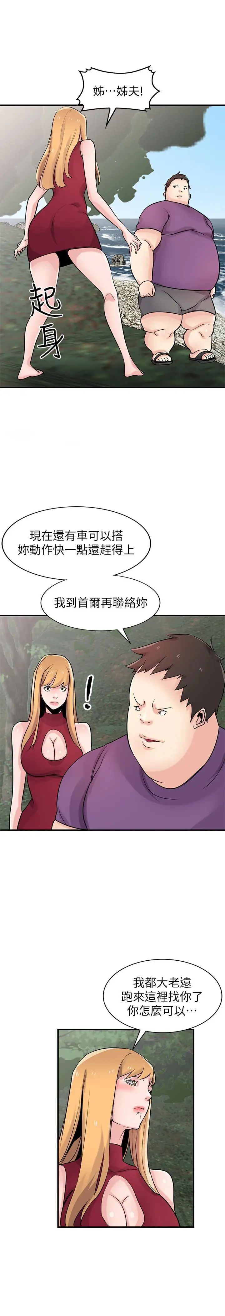 59.jpg