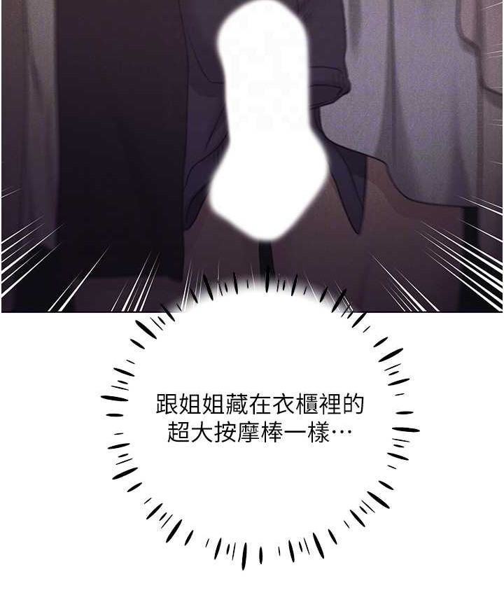 102.jpg