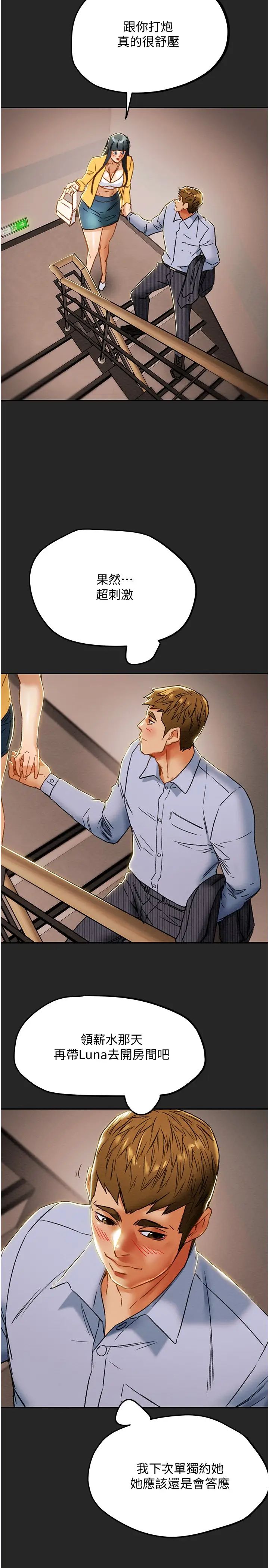 29.jpg