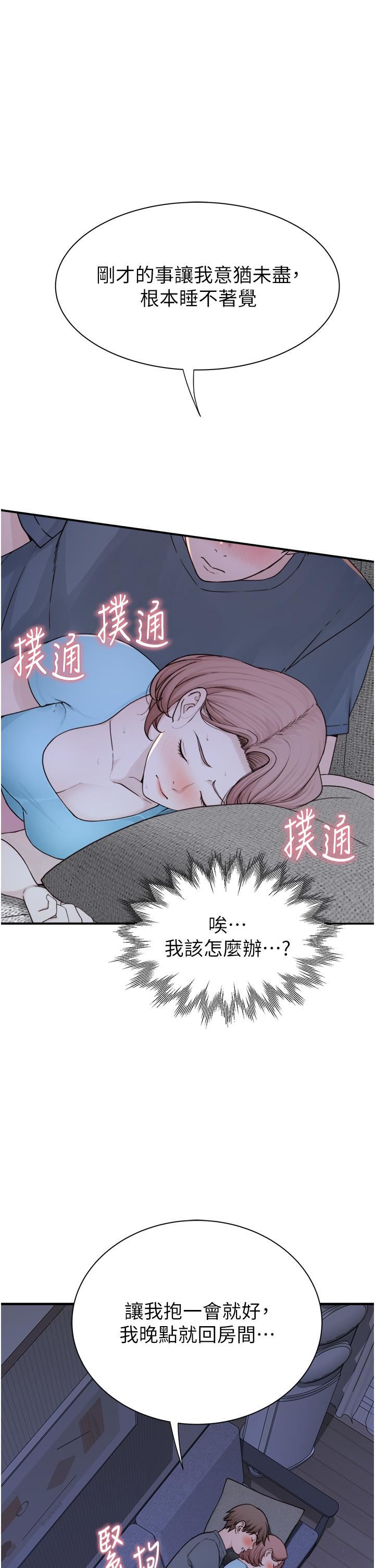 97.jpg